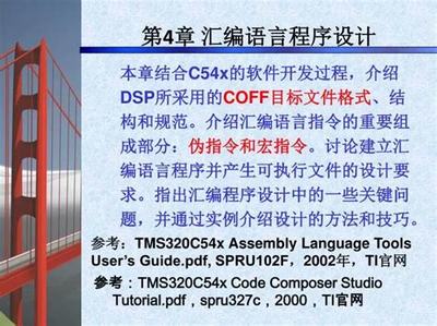 經營類小游戲陪玩代理 開啟個性化娛樂創業新路徑