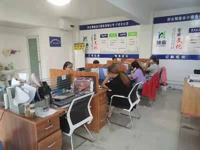 小公司如何以合理價格選擇代理記賬服務并拓展廣告代理業務